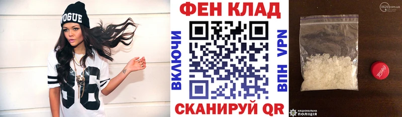 цена   Олёкминск  Amphetamine Розовый 
