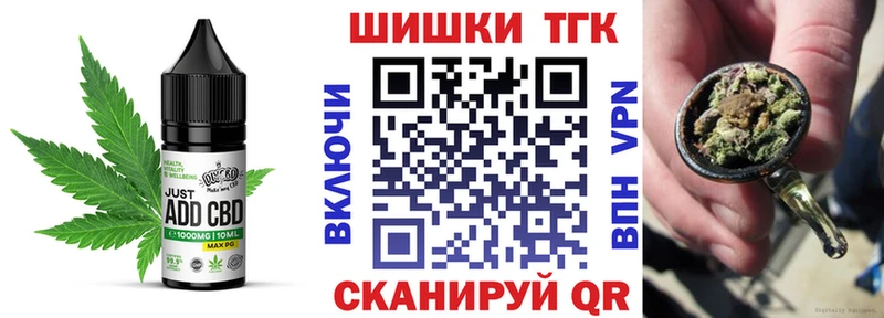 Cannafood марихуана  сколько стоит  OMG   Олёкминск 