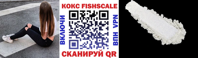 COCAIN Колумбийский  Олёкминск 