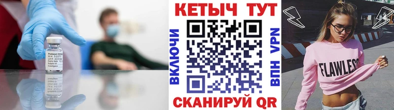 где продают   Олёкминск  КЕТАМИН VHQ 