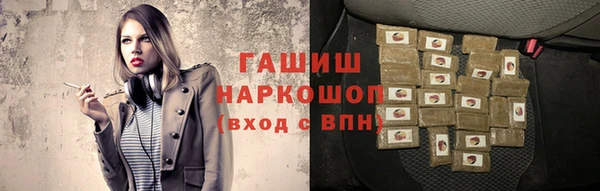 не бодяженный Баксан