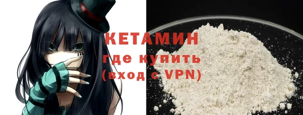 не бодяженный Баксан