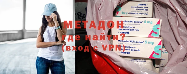 хмурый Балахна