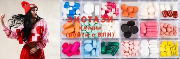 хмурый Балахна