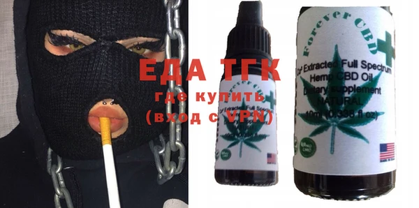 не бодяженный Баксан