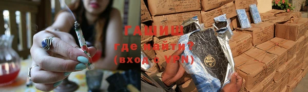 таблы Балабаново