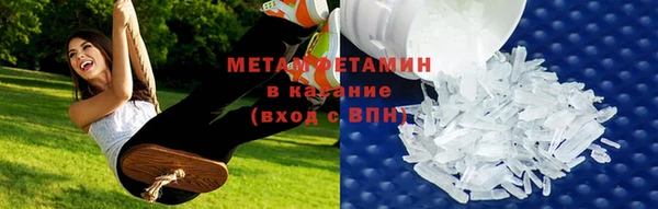 хмурый Балахна