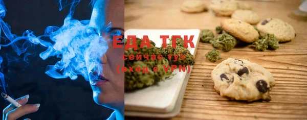 таблы Балабаново