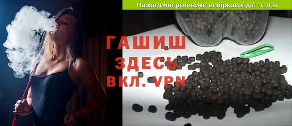 хмурый Балахна