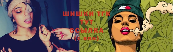 хмурый Балахна
