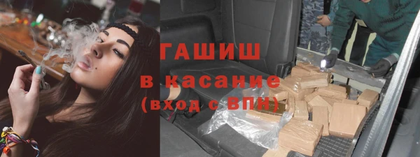 не бодяженный Баксан