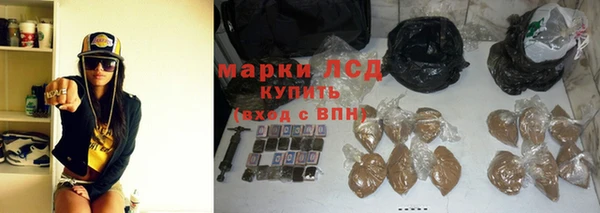 не бодяженный Баксан