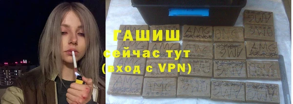 хмурый Балахна