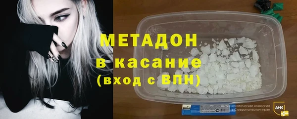 хмурый Балахна