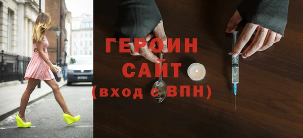 таблы Балабаново