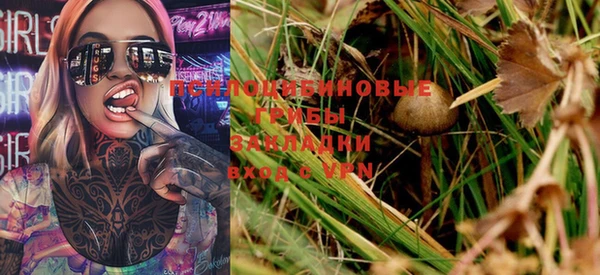 не бодяженный Баксан