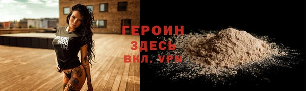 таблы Балабаново