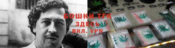 хмурый Балахна