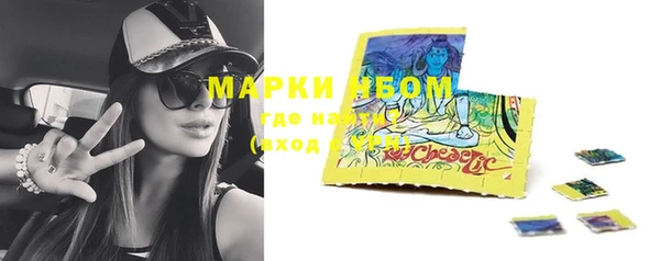 таблы Балабаново