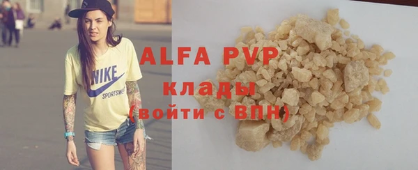 не бодяженный Баксан
