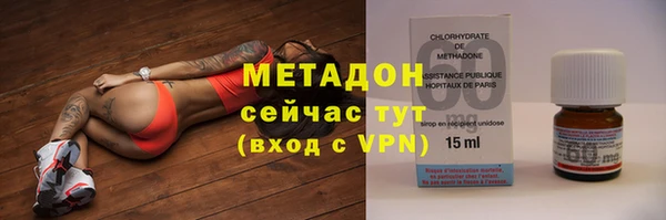 не бодяженный Баксан
