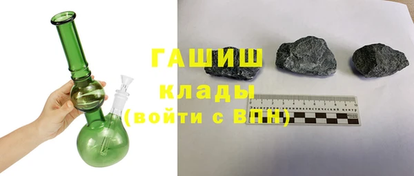 хмурый Балахна