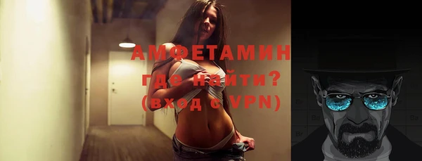 хмурый Балахна