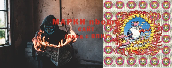 таблы Балабаново