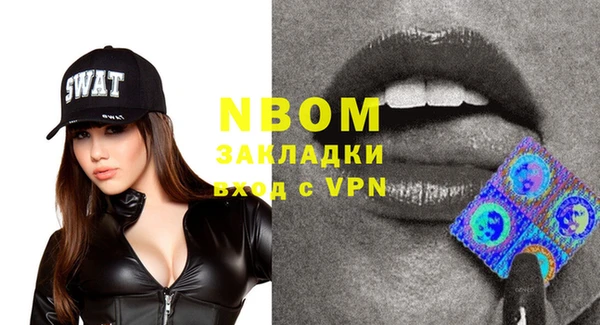 не бодяженный Баксан