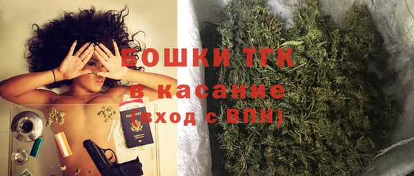 таблы Балабаново
