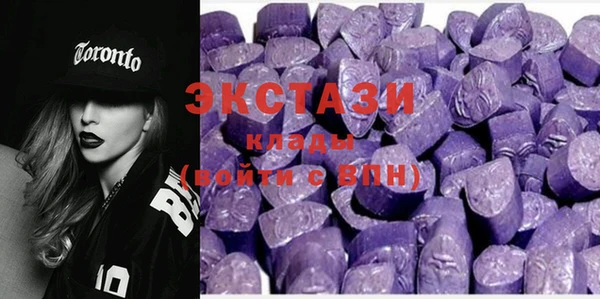 таблы Балабаново