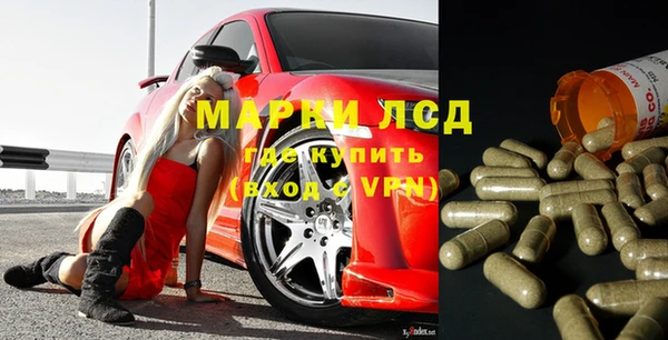таблы Балабаново