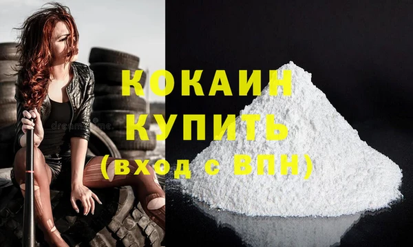 не бодяженный Баксан
