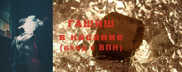 не бодяженный Баксан