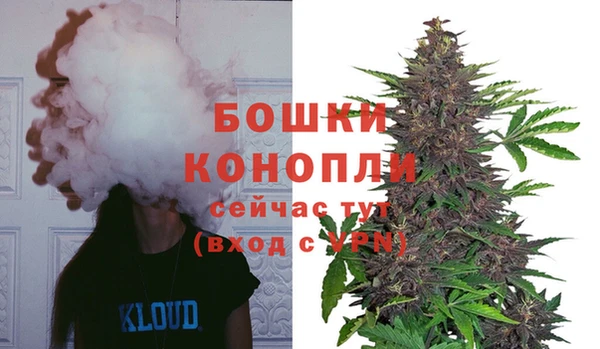 хмурый Балахна