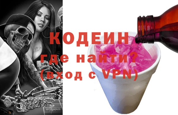 не бодяженный Баксан