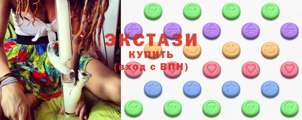 таблы Балабаново