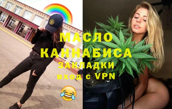 хмурый Балахна