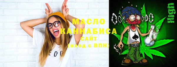 таблы Балабаново