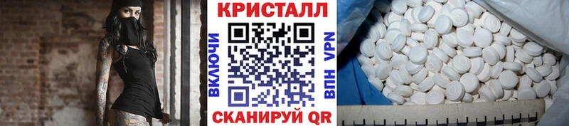 цены   Олёкминск  Первитин витя 