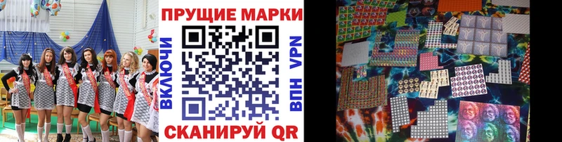 ссылка на мегу зеркало  как найти наркотики  Олёкминск  Марки N-bome 1,8мг 