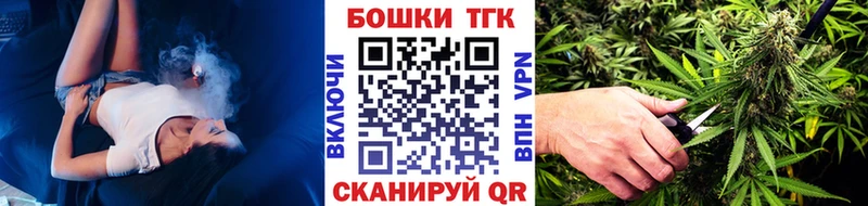 Марихуана сатива  МЕГА ONION  Олёкминск  где найти  